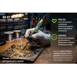 Alloid Pro. �������� ����������� � ���������������� �� LCD �������, 80��