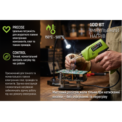 Alloid Pro. �������� ����������� ���������� � �����������, 100��