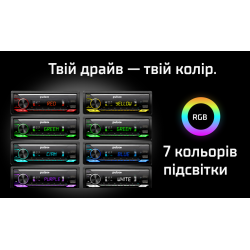 ������������� Pulso-110311:RGB, USB, FM, RCA, LCD-�������, 4�50 ��, ��������� ����� Bluetooth