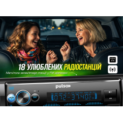 ������������� Pulso-110211:RGB, USB, FM, RCA, LCD-�������, 4�50 ��, ��������� ����� Bluetooth