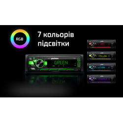 ������������� Pulso-110511:RGB, USB, FM, RCA, LCD-�������, 4�50 ��, ��������� ����� Bluetooth