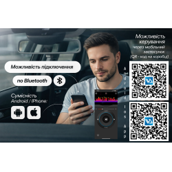 ������������� Pulso-110111:RGB, USB, FM, RCA, LCD-�������, 4�50 ��, ��������� ����� Bluetooth