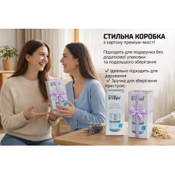 �������������� ����������� Car&Home VITOL 80 ml, ���. A803