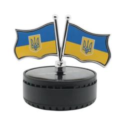 ������������� ������������ "���� � ��������" �� �������� ������ (GZKT-50)