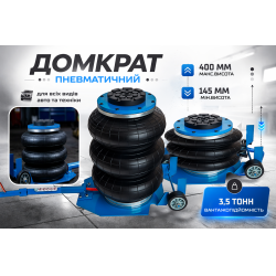 ������� ������������ 3,5�, ������ ������ 145-400��, ������ ���������, 16��