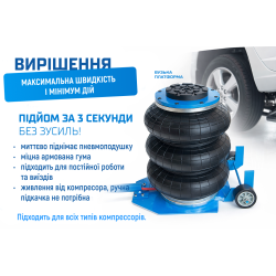 ������� ������������ 3,5�, ������ ������ 145-400��, ������ ���������, 16��