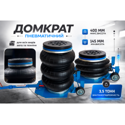 ������� ������������ 3,5�, ������ ������ 145-400��, ������ ���������, 16��