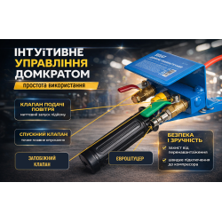 ������� ������������ 3,5�, ������ ������ 145-400��, ������ ���������, 16��