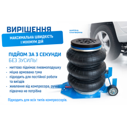 ������� ������������ 3,5�, ������ ������ 145-400��, ������ ���������, 16��