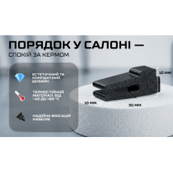 ������ ��������� ������ ���.CAB0155