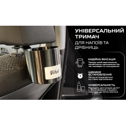 ϳ���������� � ��������� ���. CUP0155