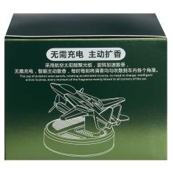 ������������� ������������ "��������� �����" �� �������� ������ (GZKT-48)