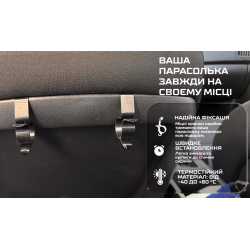 ������ ���������� ���.UMB0111