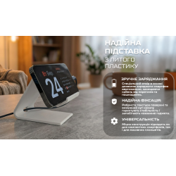 ϳ������� �� ������� (���) ���. PH0222