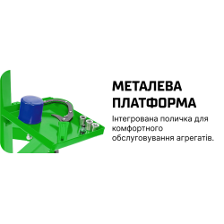 Alloid. ϳ������� ������ ������� 680 ��: