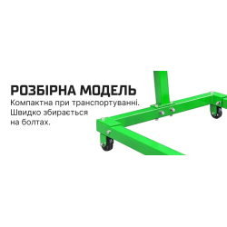 Alloid. ϳ������� ������ ������� 680 ��: