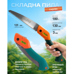 ���� ������� + ������ Alloid