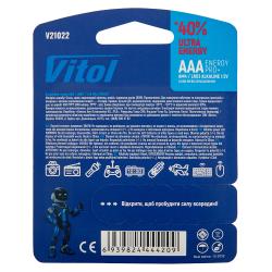 ��������� Vitol V21022 ������� �������� LR03 AA� (4/48 ��)