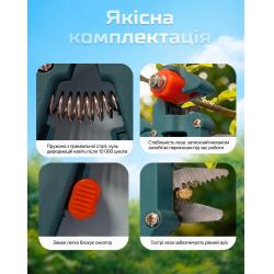 ������� ��� �������� ���� 220�� (GS-220009) Alloid