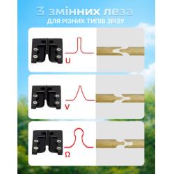 ������� ��� �������� ���� 220�� (GS-220009) Alloid