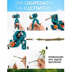 ������� ��� �������� ���� 220�� (GS-220009) Alloid