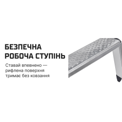 ��������� ������ ��������� (���������)