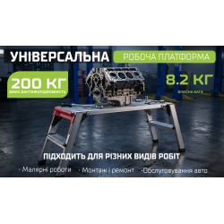 ��������� ������ ��������� (���������)