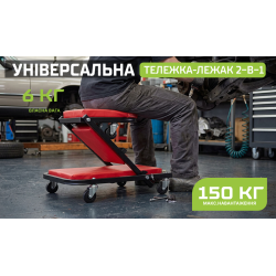 Alloid. ϳ������ ���� ��� ��� 2�1 (������)