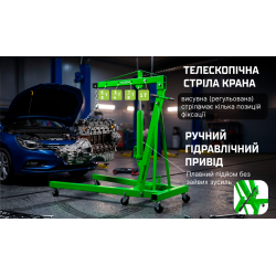 Alloid. �������� ���� 1 �����