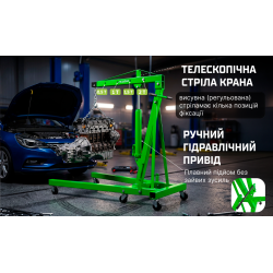 Alloid. �������� ���� 2 �����