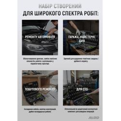 Alloid Base. ���� ������� 1/4", 47 �����.  4-14 ��.