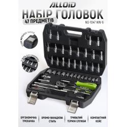 Alloid Base. ���� ������� 1/4", 47 �����.  4-14 ��.