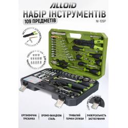 H��� �����������  Alloid 1/2" � 1/4" 6-��. 109  �������i�