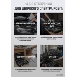 H��� �����������  Alloid 1/2" � 1/4" 6-��. 109  �������i�