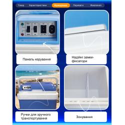 ����������� ������� 24 �. VL-24  12V/220V