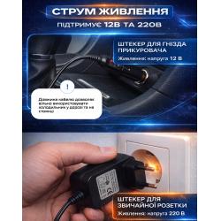 ����������� ������������ 27 �. VCCF-27 DC/AC 12/24/220V