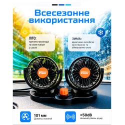 ���������� HX-T304-1 4" 24V 10W �������� �� ��������