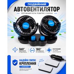 ���������� HX-T307 4" 12V 6.5W �������� �� ��������