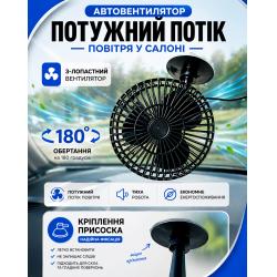 ���������� 5" ��.12.530/HF-330 (HF-332) �� �������� 12 �