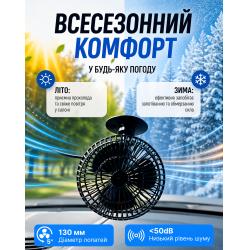 ���������� 5" ��.12.530/HF-330 (HF-332) �� �������� 12 �