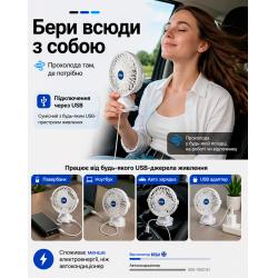 ���������� 6" ��.12.661/HF-361-5    5 �  USB