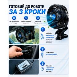 ���������� 7" ��.12.705/HF-372-12    12 �