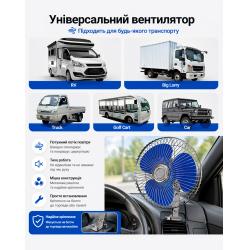 ���������� 8" ��.24.805/HF-305 ����� 24 �