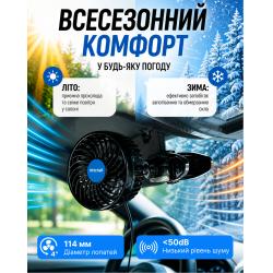 ���������� HX-T701E 4.5" 12V 4W ������ �������-�  ��������