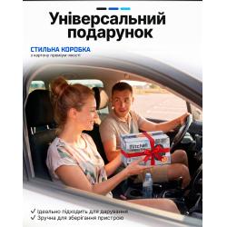 ���������� HX-T701E 4.5" 12V 4W ������ �������-�  ��������