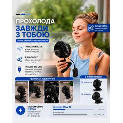 ���������� HX-U701E 4.5" 5V 4W USB  ������ �������-�  ��������