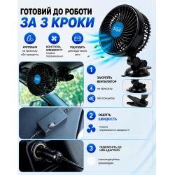 ���������� HX-U701E 4.5" 5V 4W USB  ������ �������-�  ��������