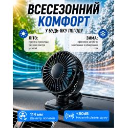 ���������� TOPK �� ����, USB 3 ��������