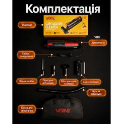 ������� "VOIN" V-80 120W/Turbo �����/Led �����/������ �� ���� �������/�����