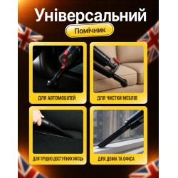 ������� "VOIN" V-80 120W/Turbo �����/Led �����/������ �� ���� �������/�����